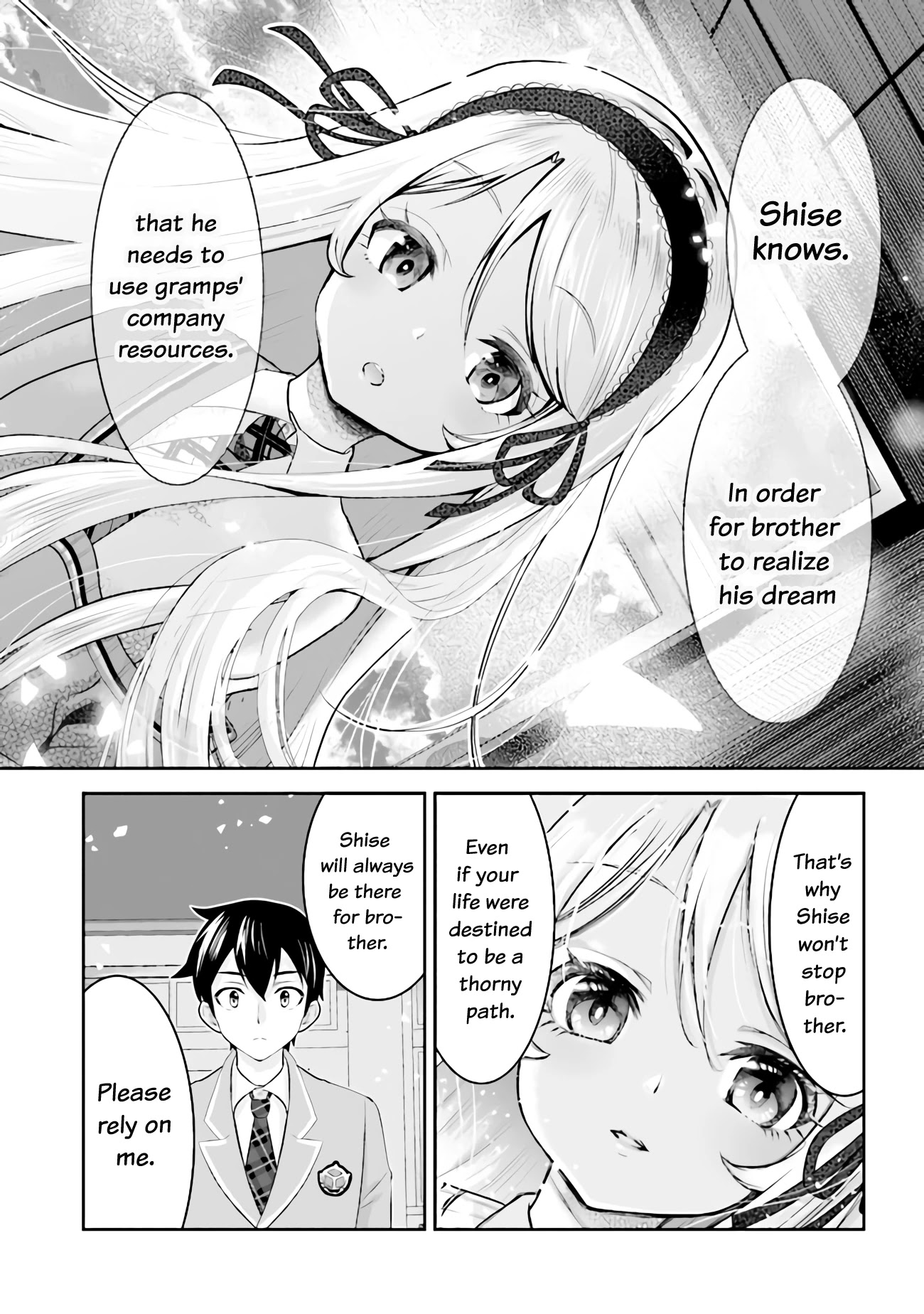 I’m getting married to a girl I hate in my class chapter 2.1 page 20
