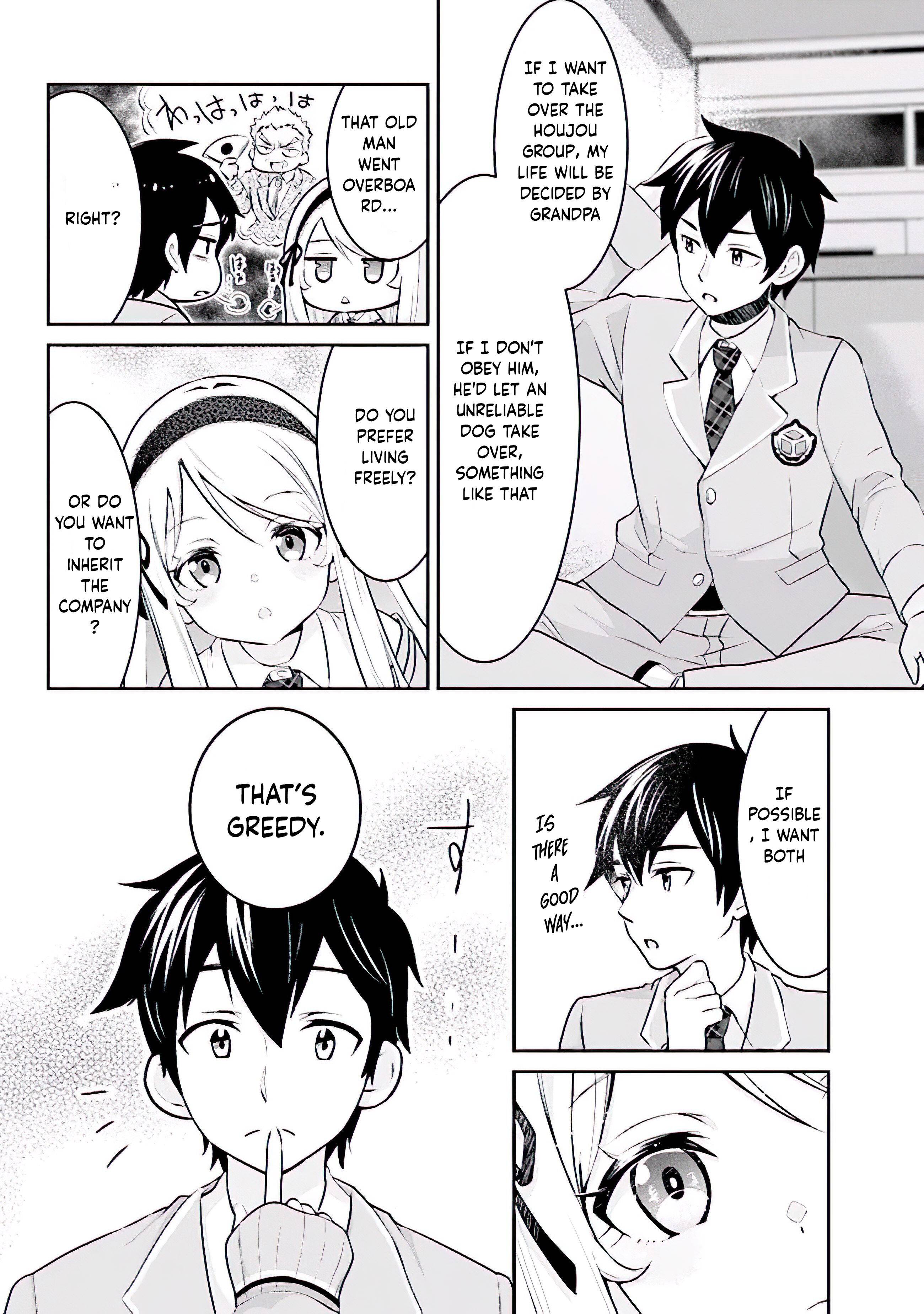 I’m getting married to a girl I hate in my class chapter 2.5 page 4