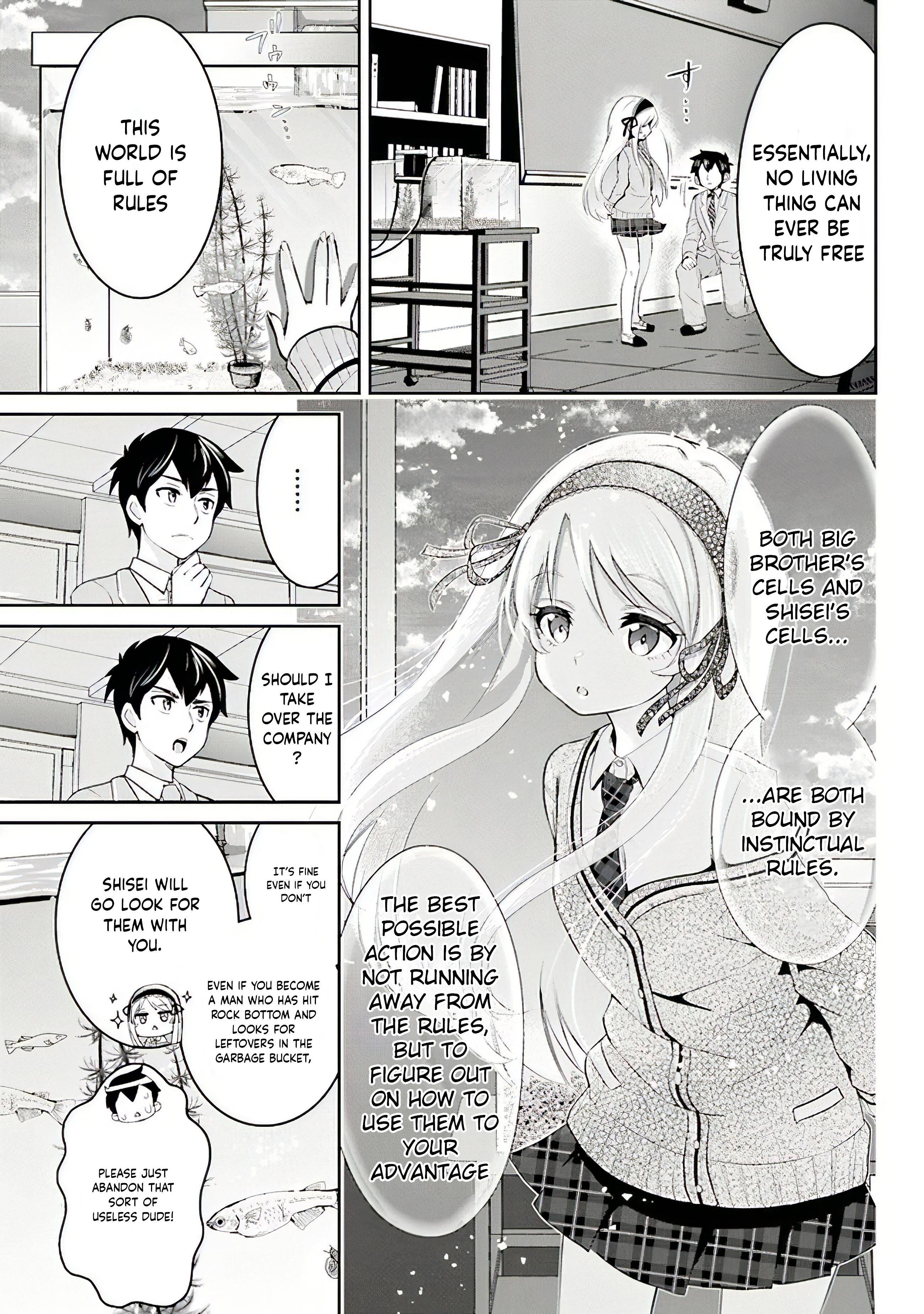 I’m getting married to a girl I hate in my class chapter 2.5 page 5
