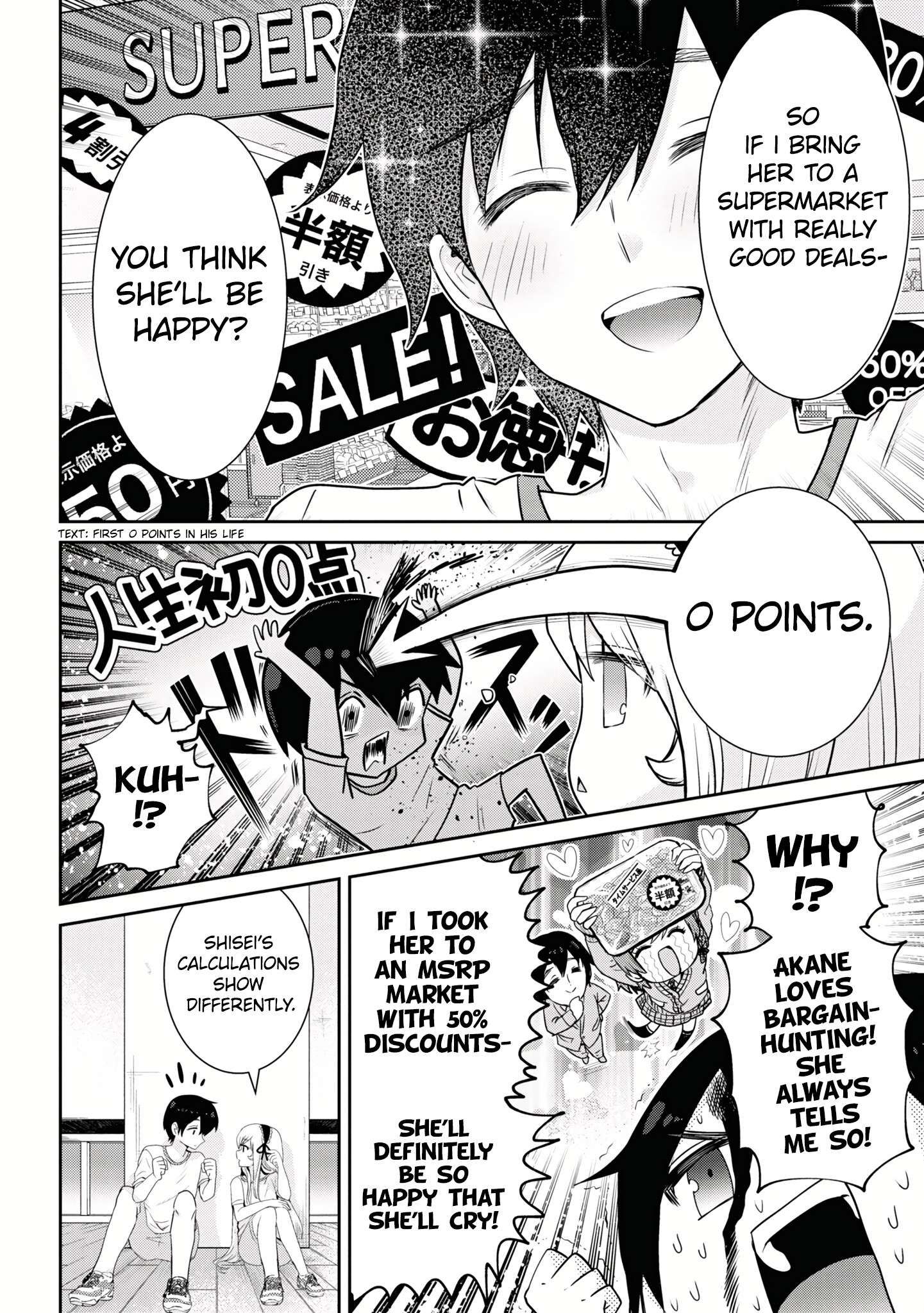 I’m getting married to a girl I hate in my class chapter 20.1 page 14