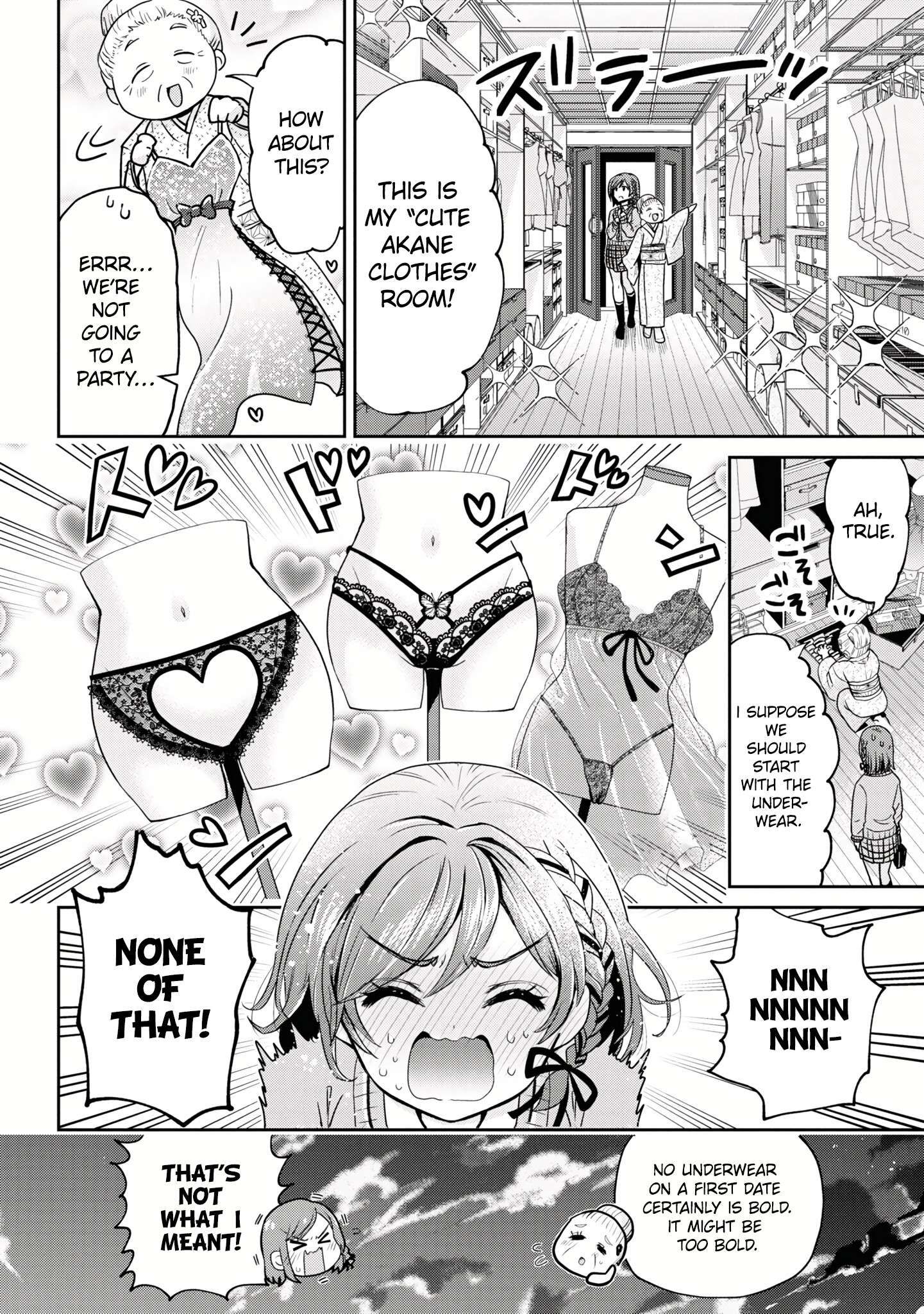 I’m getting married to a girl I hate in my class chapter 20.2 page 11