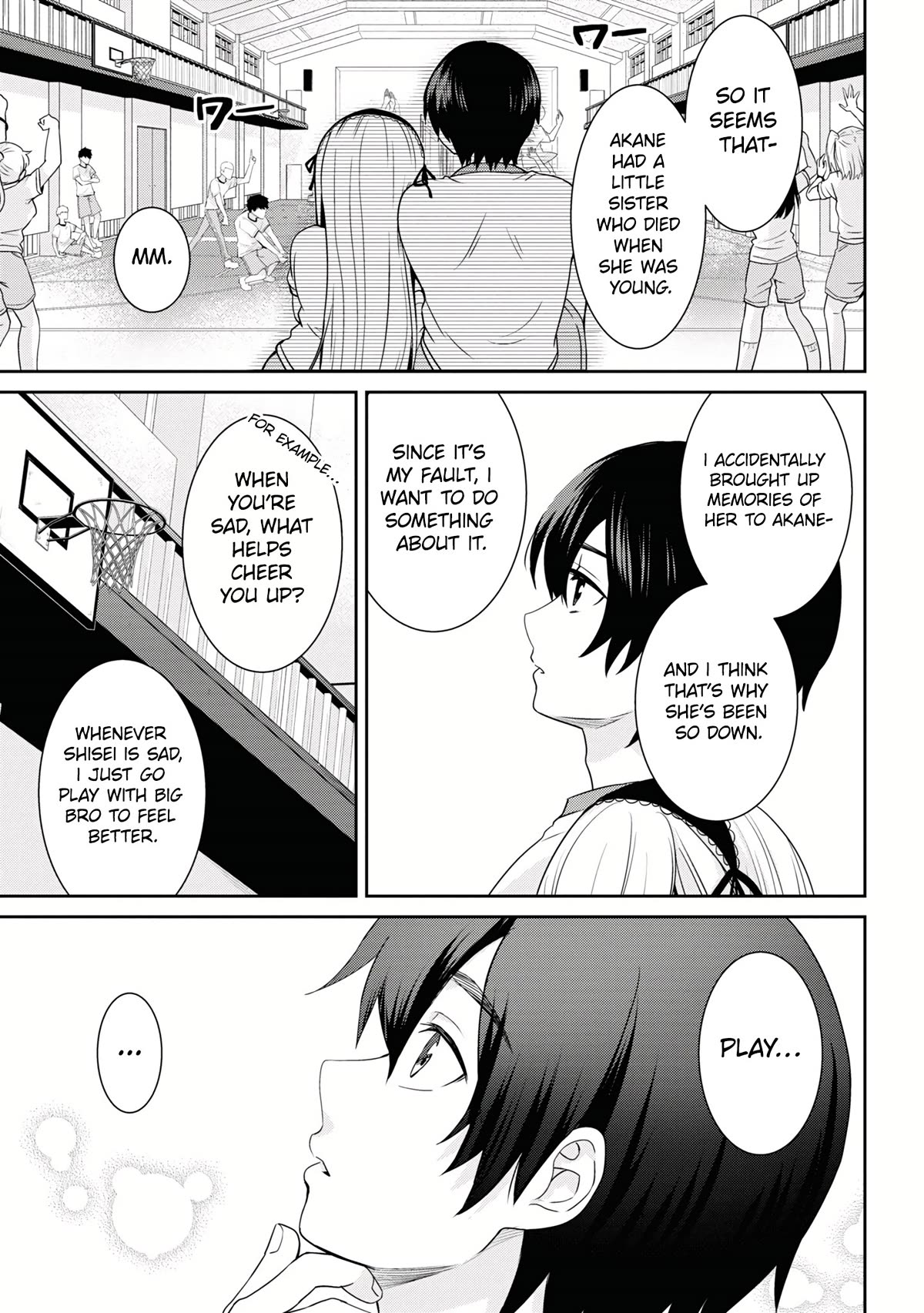 I’m getting married to a girl I hate in my class chapter 20 page 12