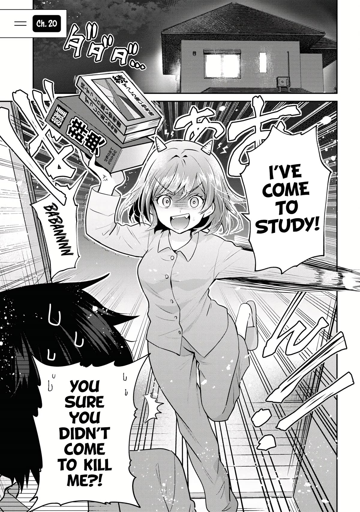 I’m getting married to a girl I hate in my class chapter 20 page 2