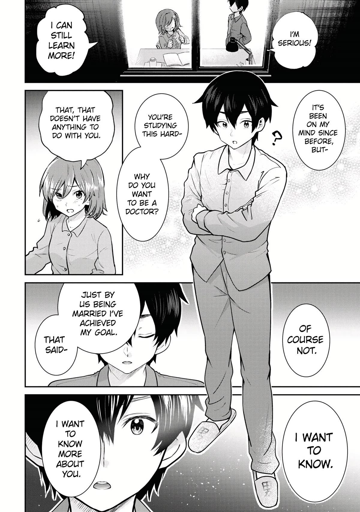 I’m getting married to a girl I hate in my class chapter 20 page 3