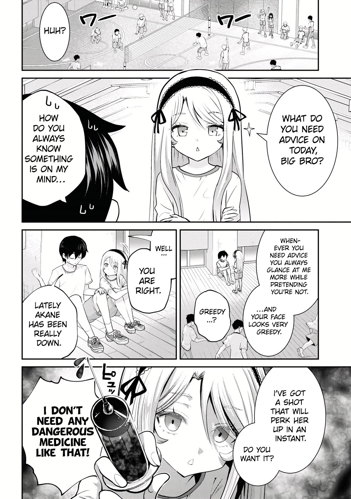 I’m getting married to a girl I hate in my class chapter 20 page 9