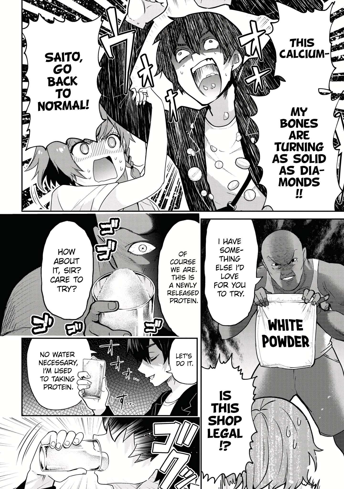 I’m getting married to a girl I hate in my class chapter 21.2 page 11