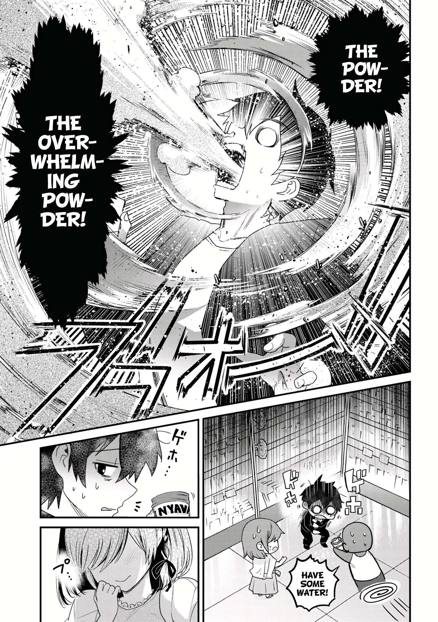 I’m getting married to a girl I hate in my class chapter 21.2 page 12