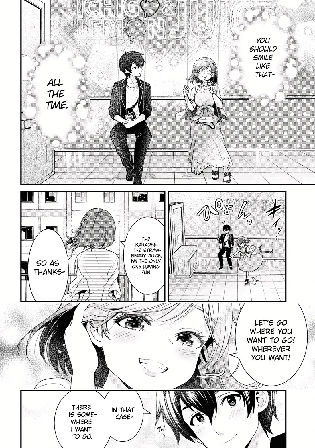 I’m getting married to a girl I hate in my class chapter 21 page 21