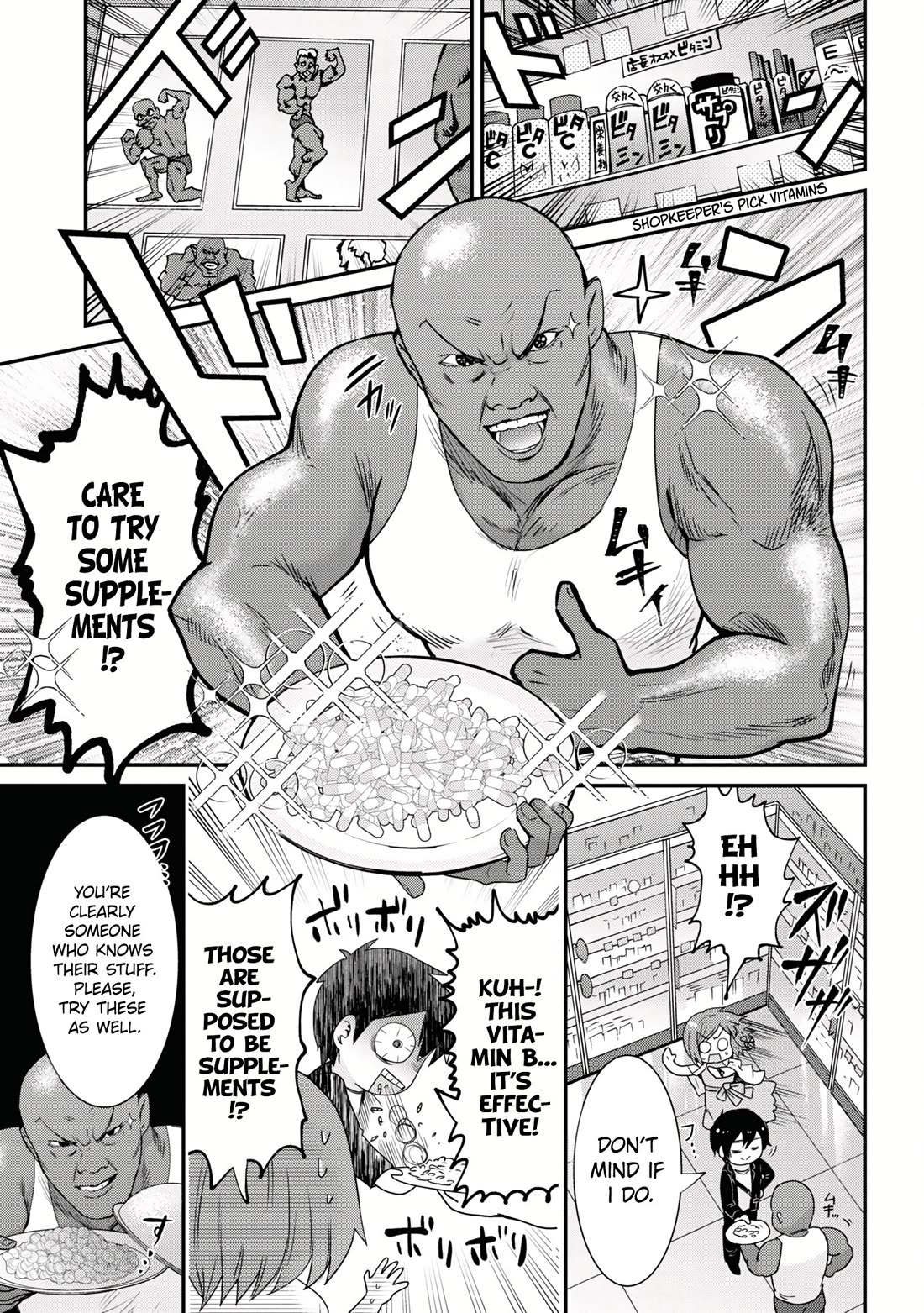 I’m getting married to a girl I hate in my class chapter 21 page 22