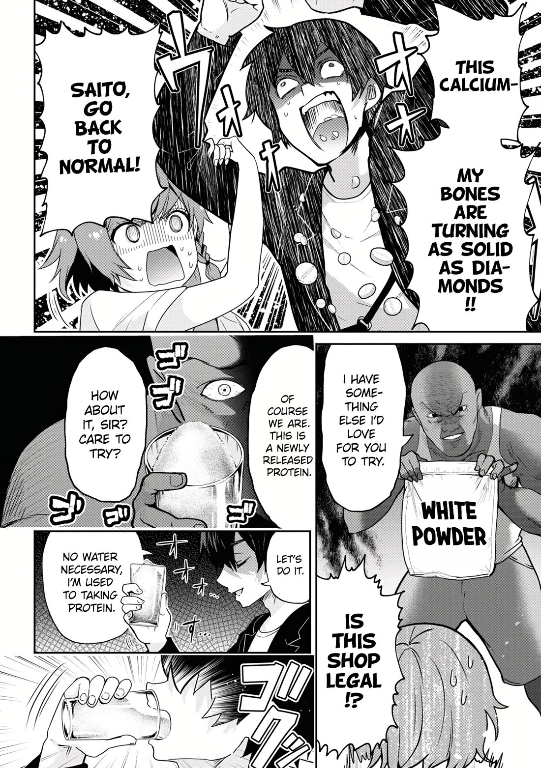 I’m getting married to a girl I hate in my class chapter 21 page 23