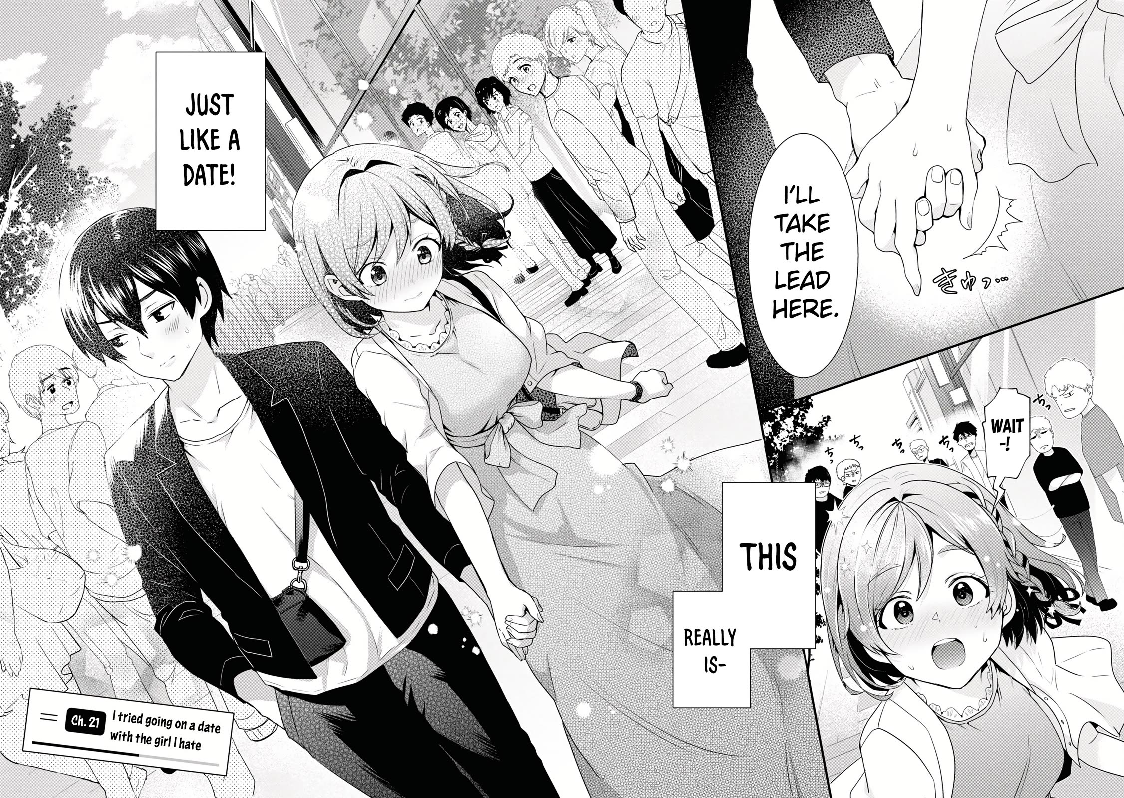 I’m getting married to a girl I hate in my class chapter 21 page 3