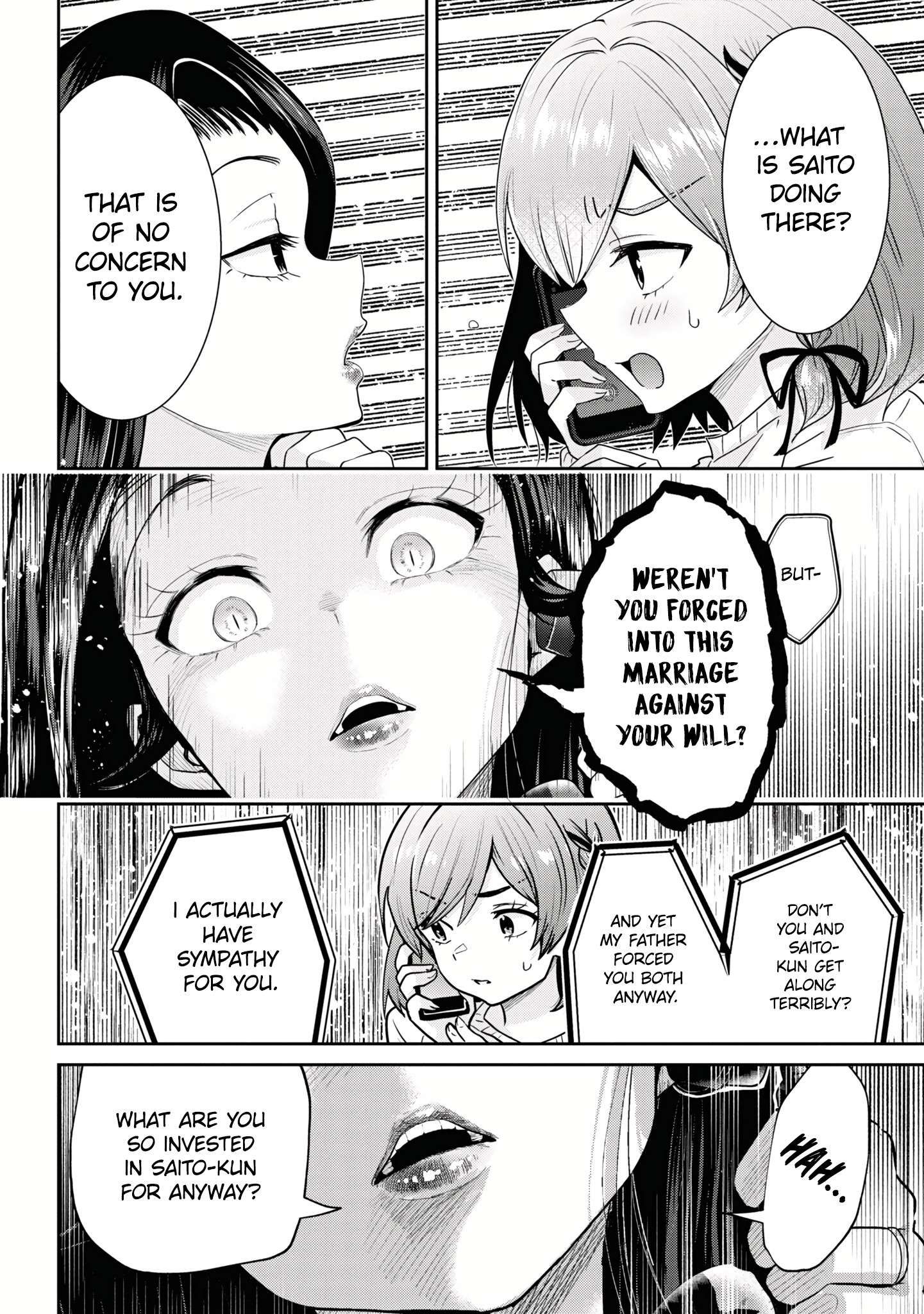 I’m getting married to a girl I hate in my class chapter 22.2 page 15