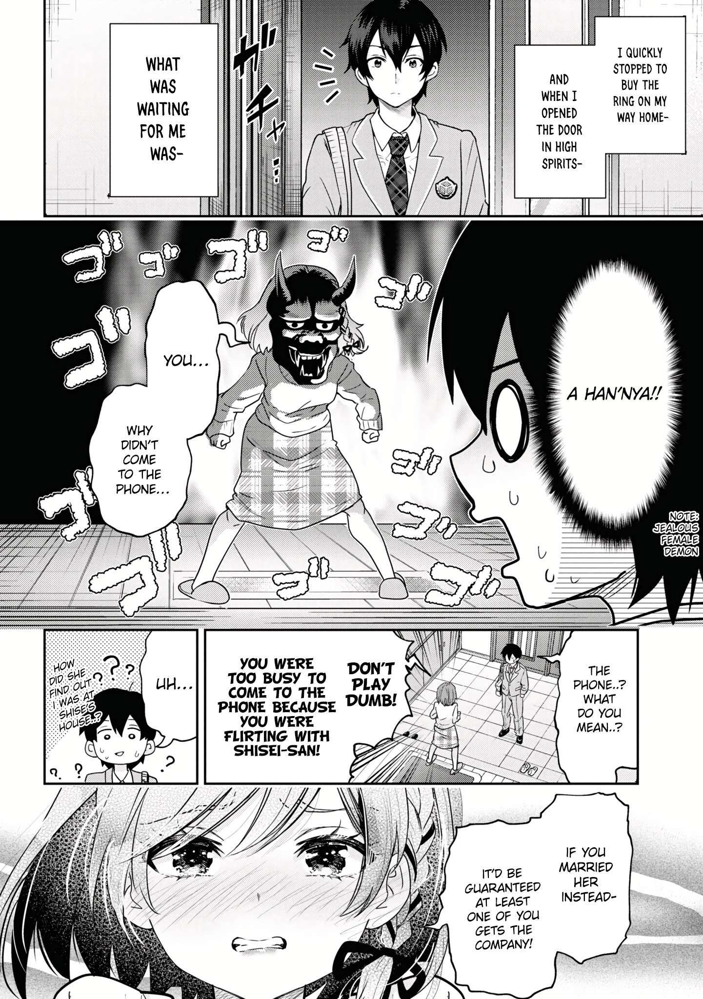 I’m getting married to a girl I hate in my class chapter 22.2 page 19