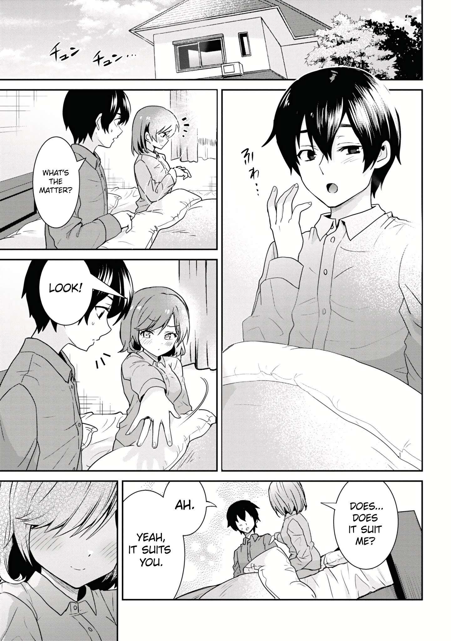 I’m getting married to a girl I hate in my class chapter 22.2 page 24