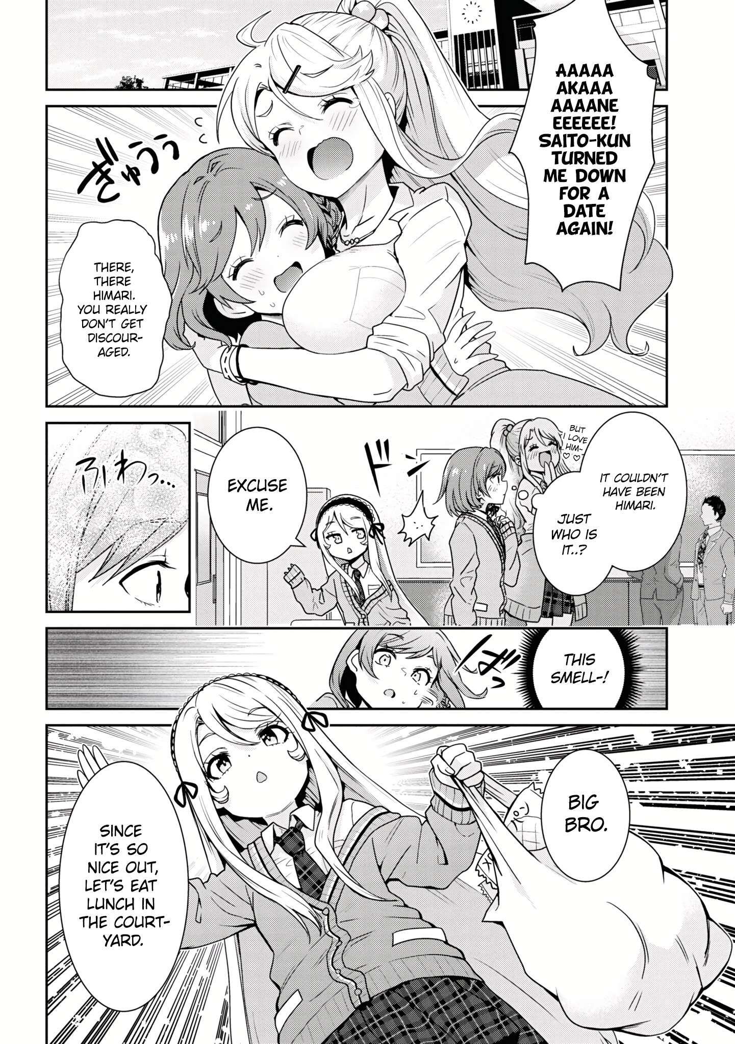 I’m getting married to a girl I hate in my class chapter 22.2 page 9