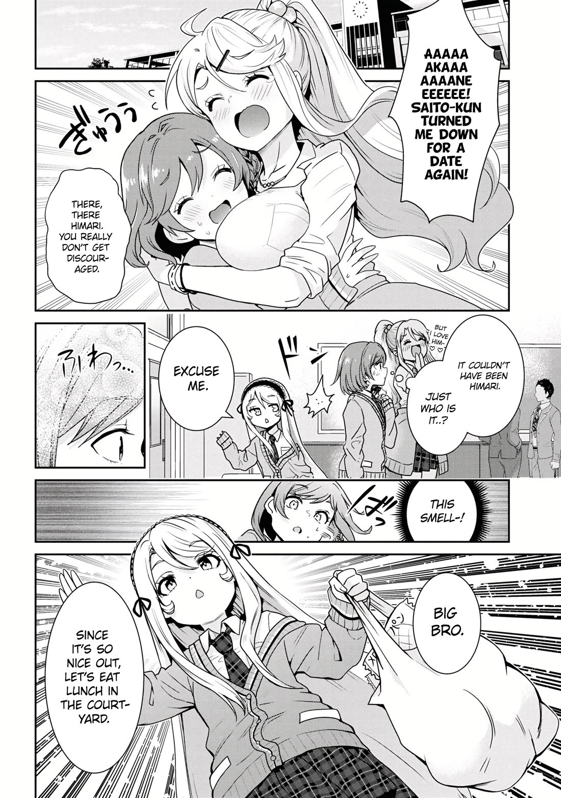 I’m getting married to a girl I hate in my class chapter 22 page 21