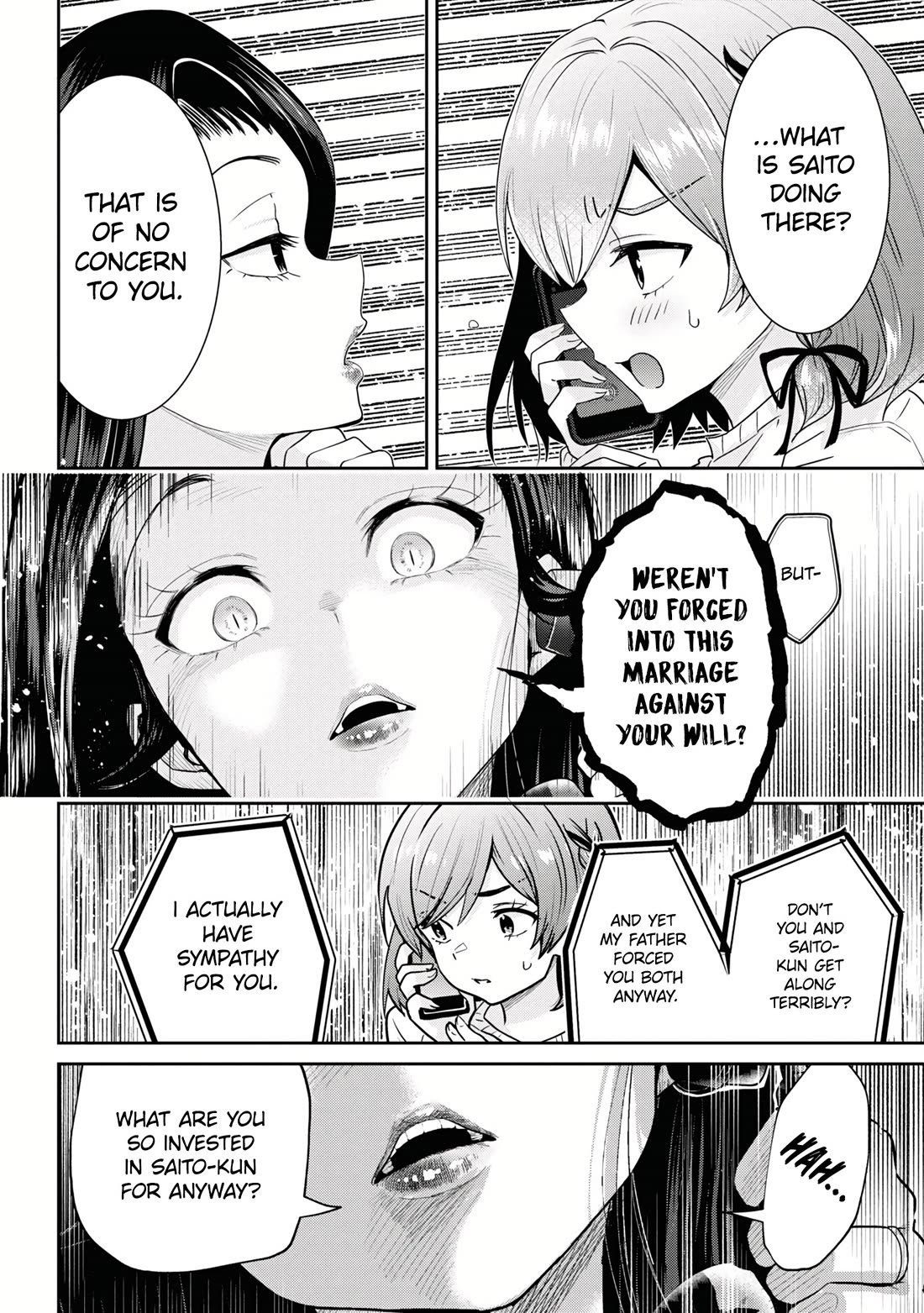 I’m getting married to a girl I hate in my class chapter 22 page 27