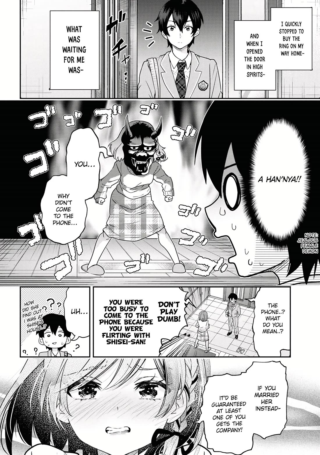 I’m getting married to a girl I hate in my class chapter 22 page 31