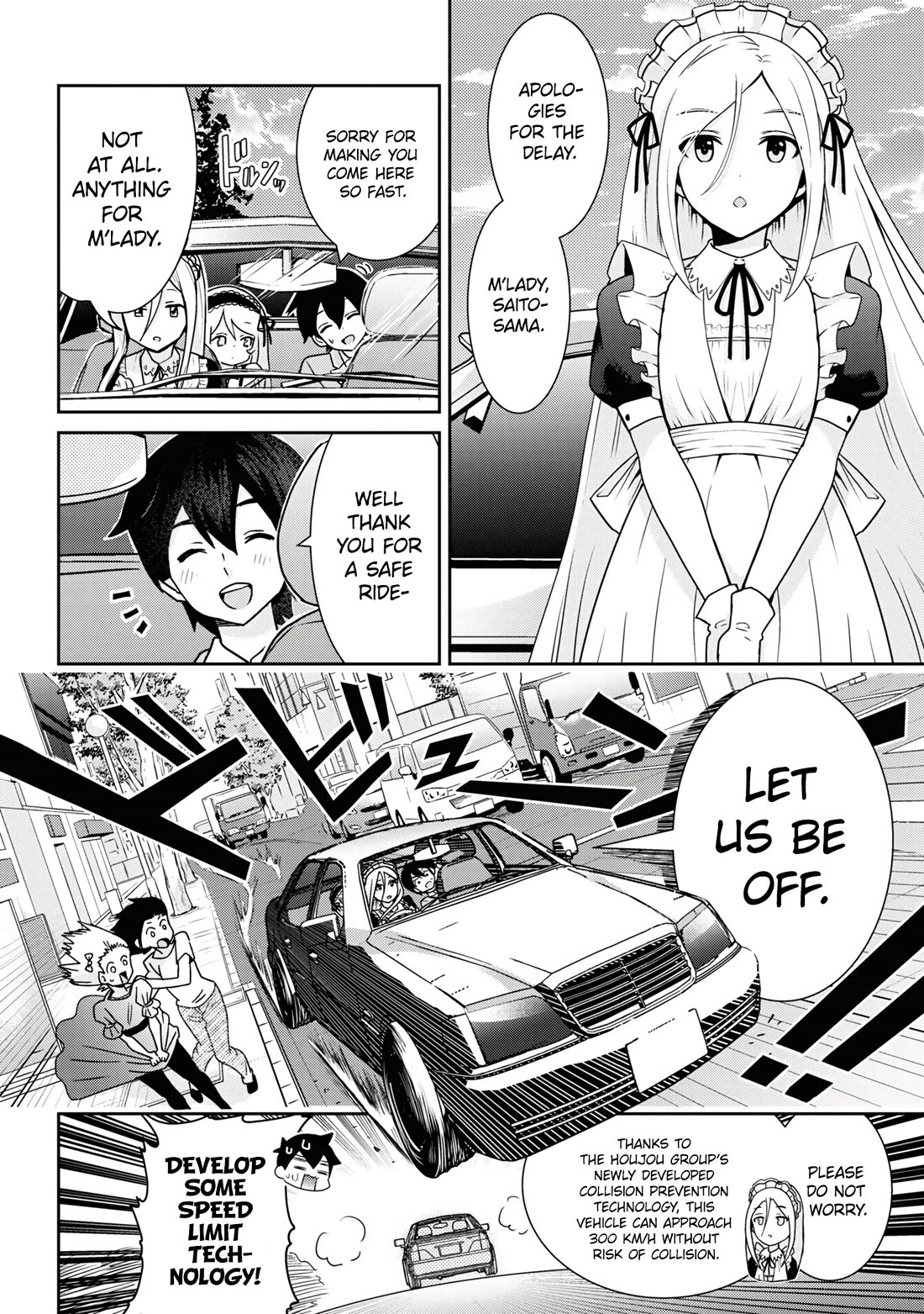 I’m getting married to a girl I hate in my class chapter 22 page 5