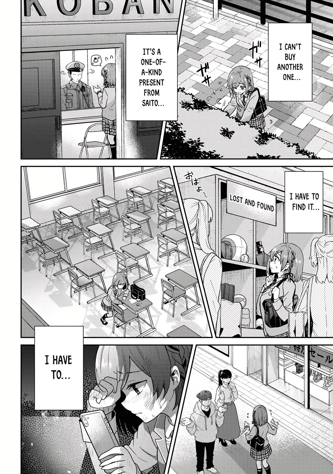 I’m getting married to a girl I hate in my class chapter 23 page 15