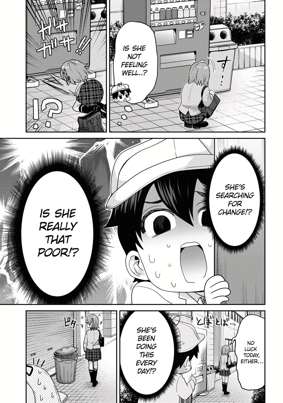 I’m getting married to a girl I hate in my class chapter 23 page 24