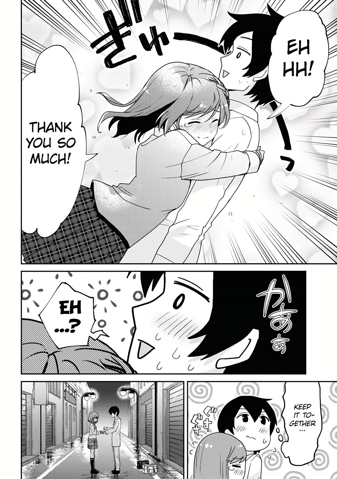 I’m getting married to a girl I hate in my class chapter 23 page 34