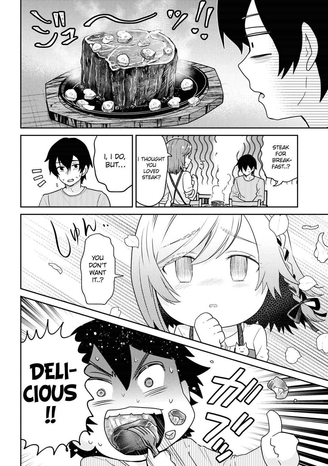 I’m getting married to a girl I hate in my class chapter 23 page 5