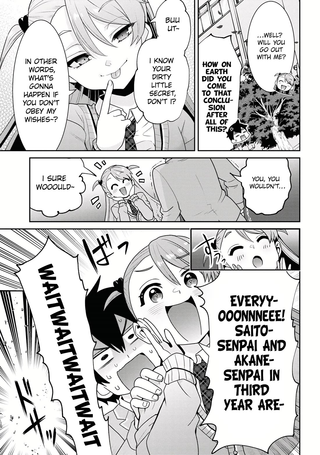 I’m getting married to a girl I hate in my class chapter 24 page 14