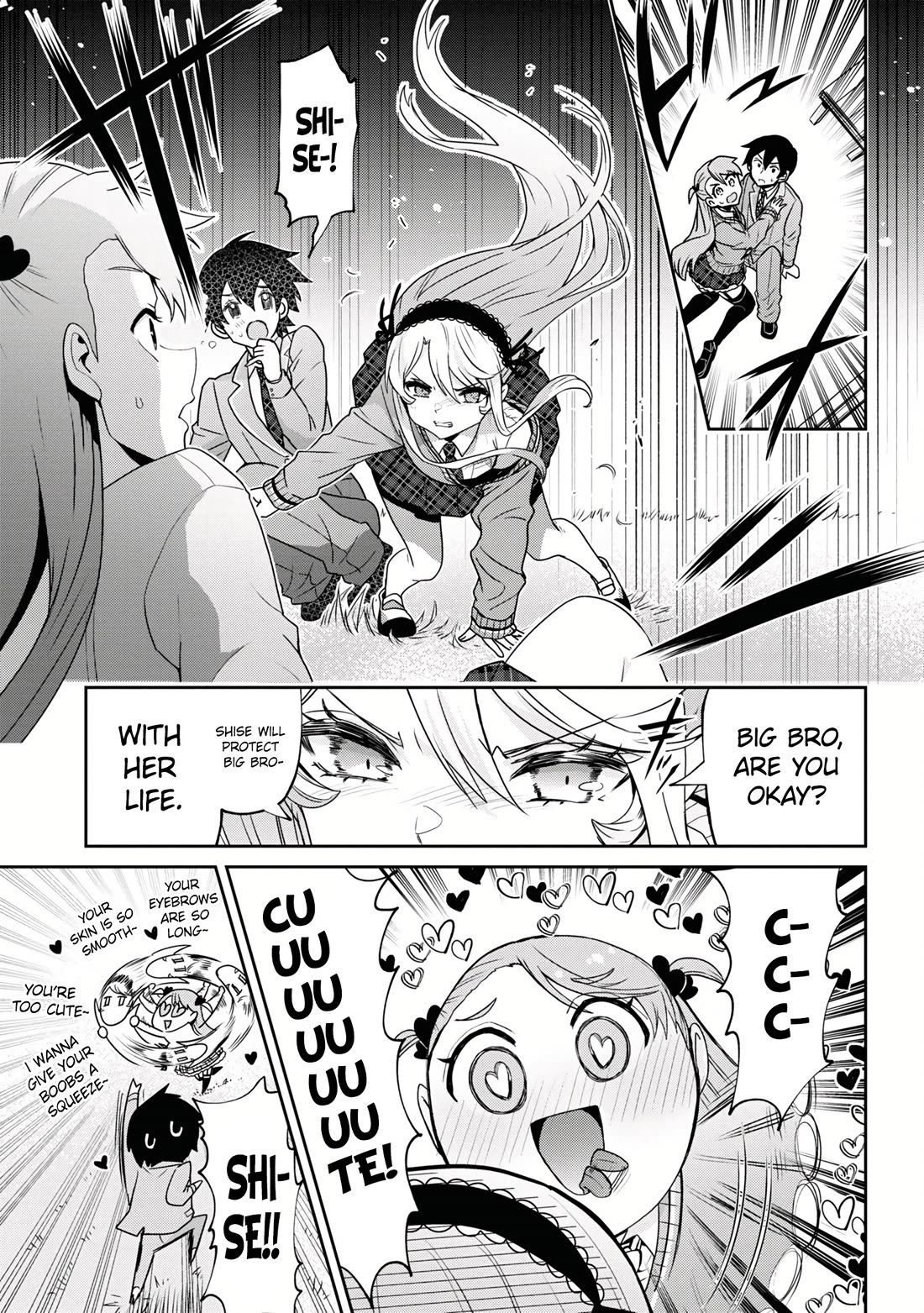 I’m getting married to a girl I hate in my class chapter 24 page 16