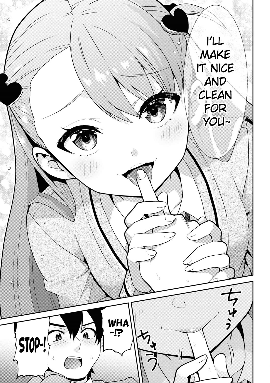 I’m getting married to a girl I hate in my class chapter 24 page 26