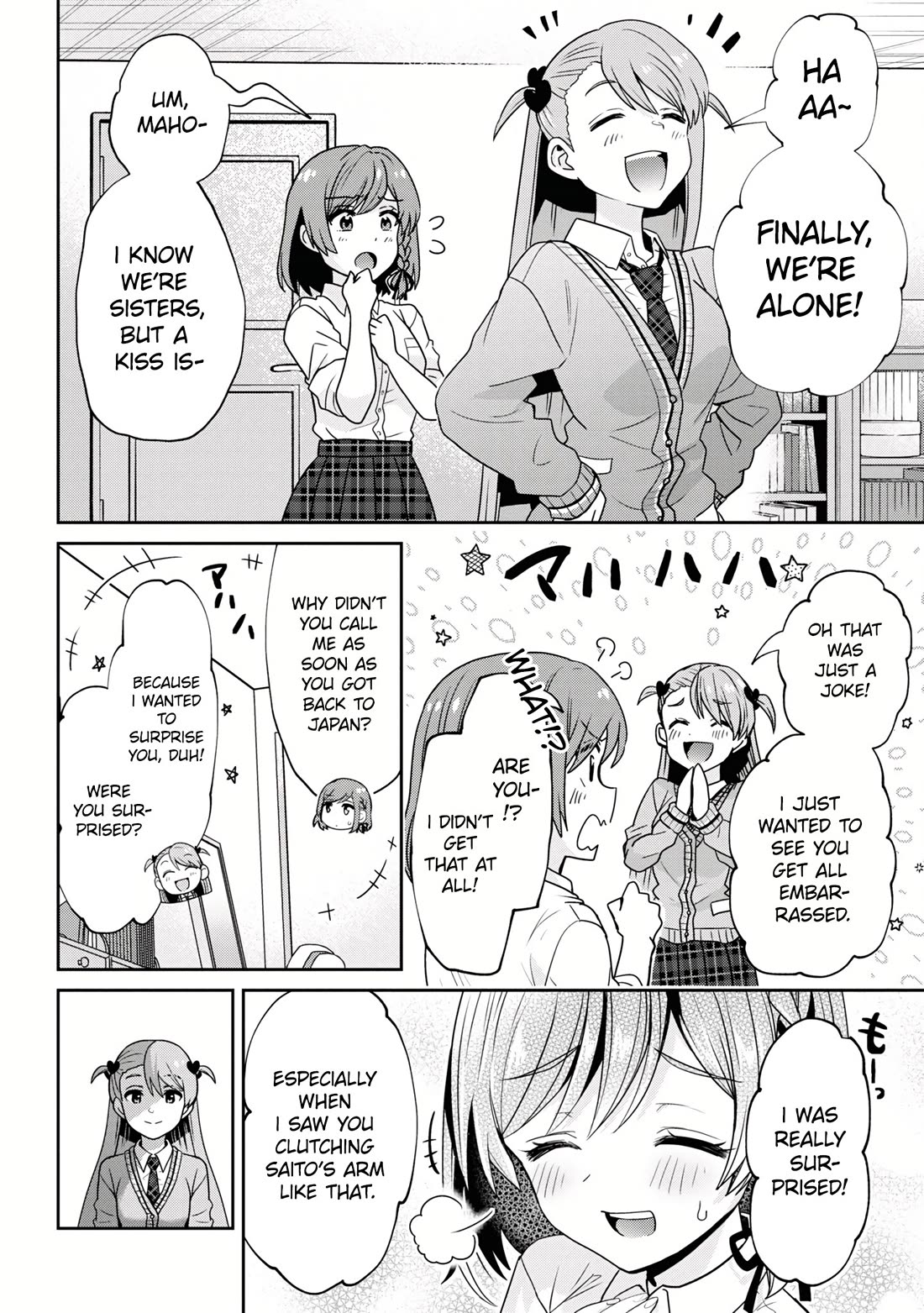 I’m getting married to a girl I hate in my class chapter 25 page 21