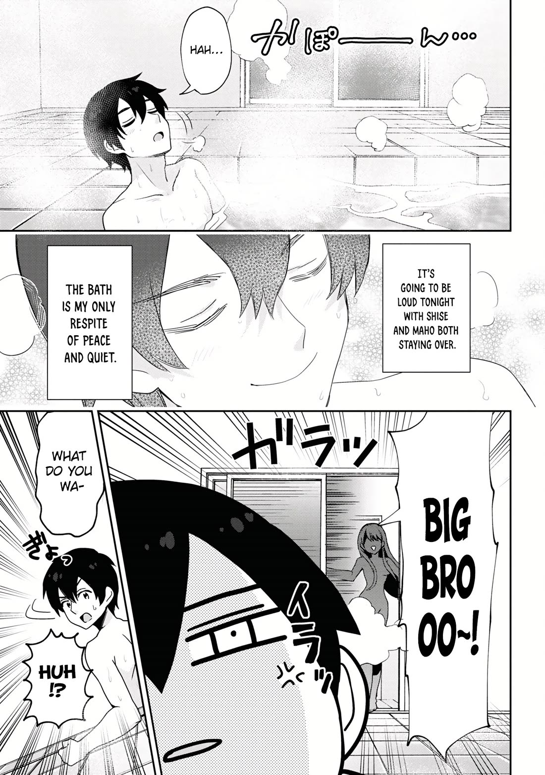 I’m getting married to a girl I hate in my class chapter 25 page 29