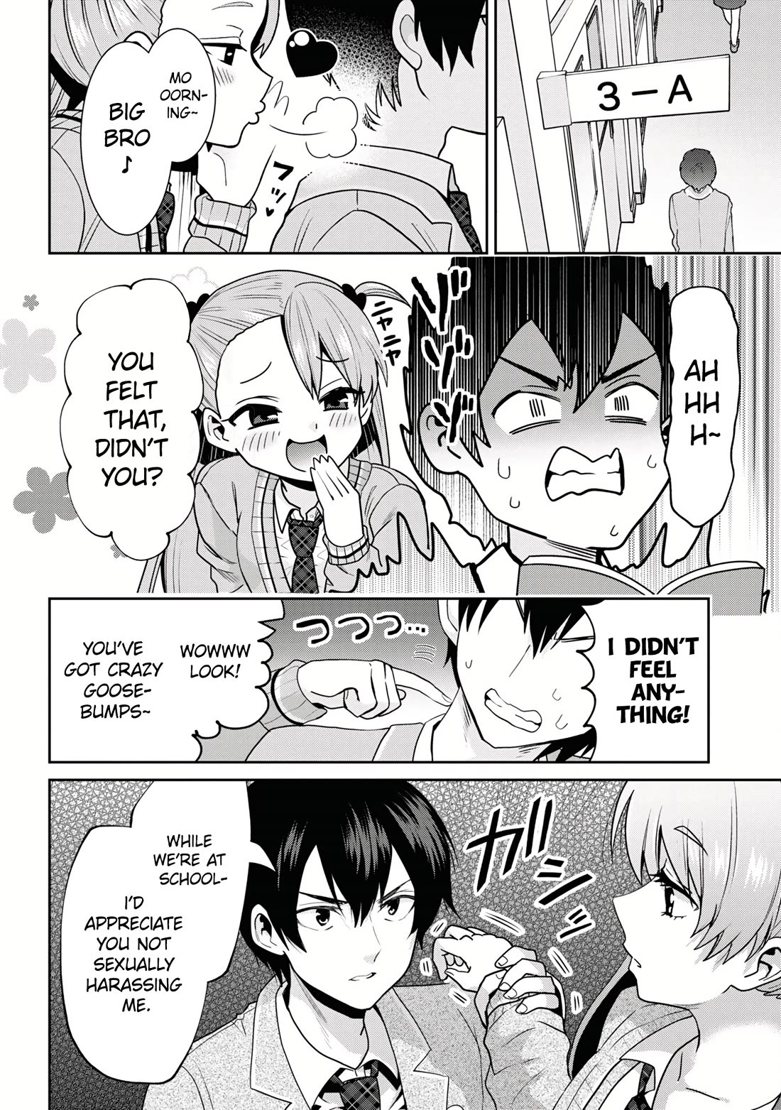 I’m getting married to a girl I hate in my class chapter 26 page 12