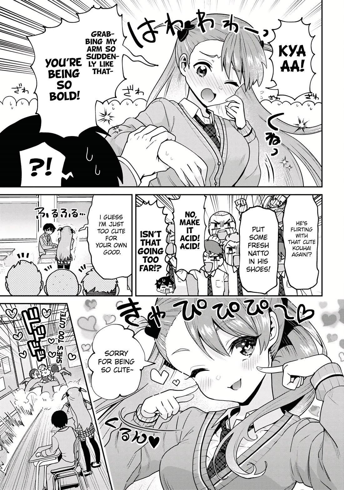 I’m getting married to a girl I hate in my class chapter 26 page 13