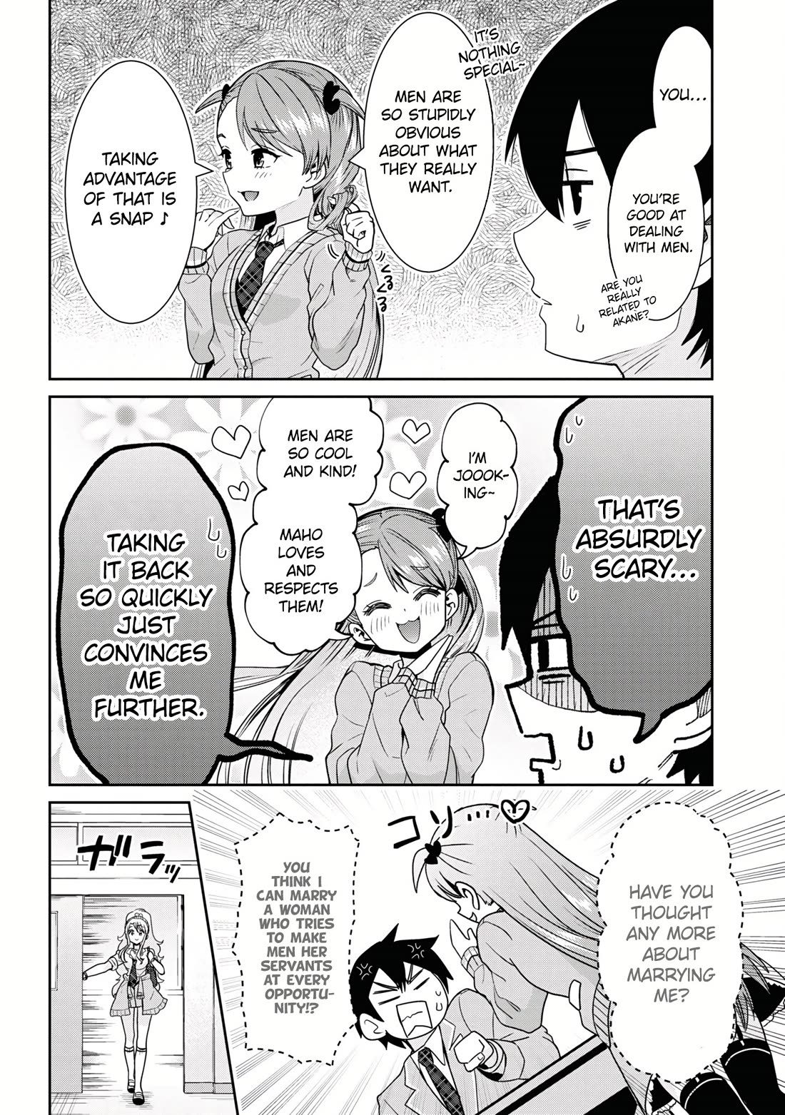 I’m getting married to a girl I hate in my class chapter 26 page 14