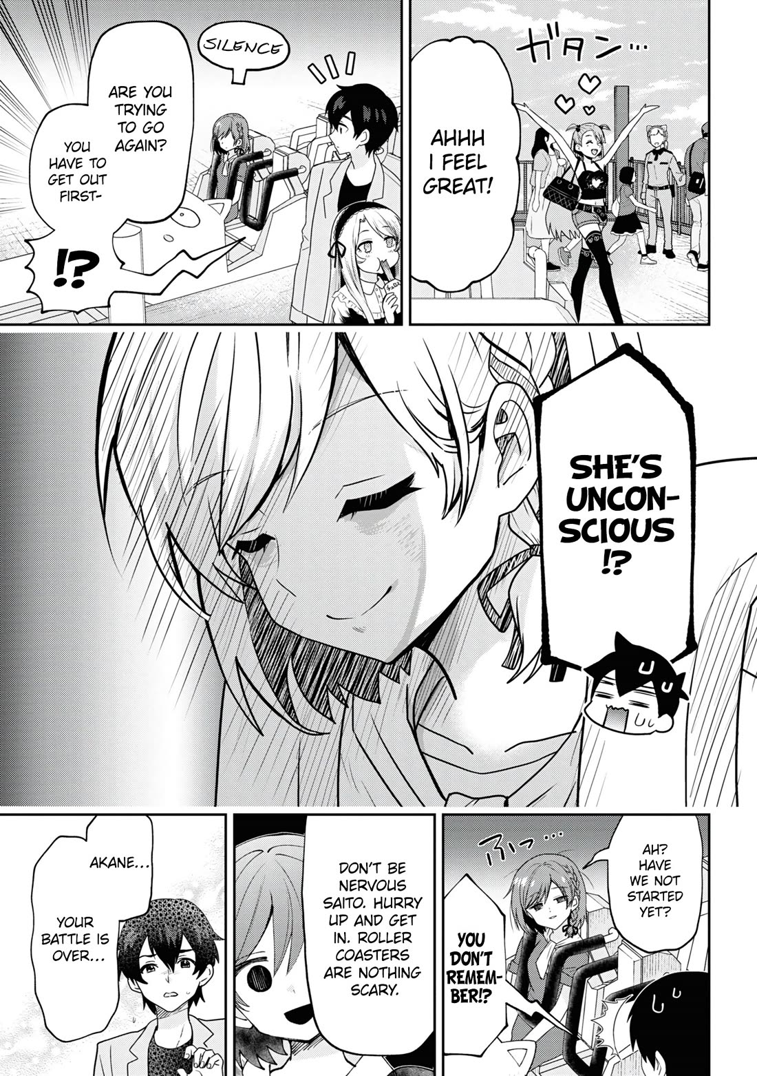 I’m getting married to a girl I hate in my class chapter 27 page 16