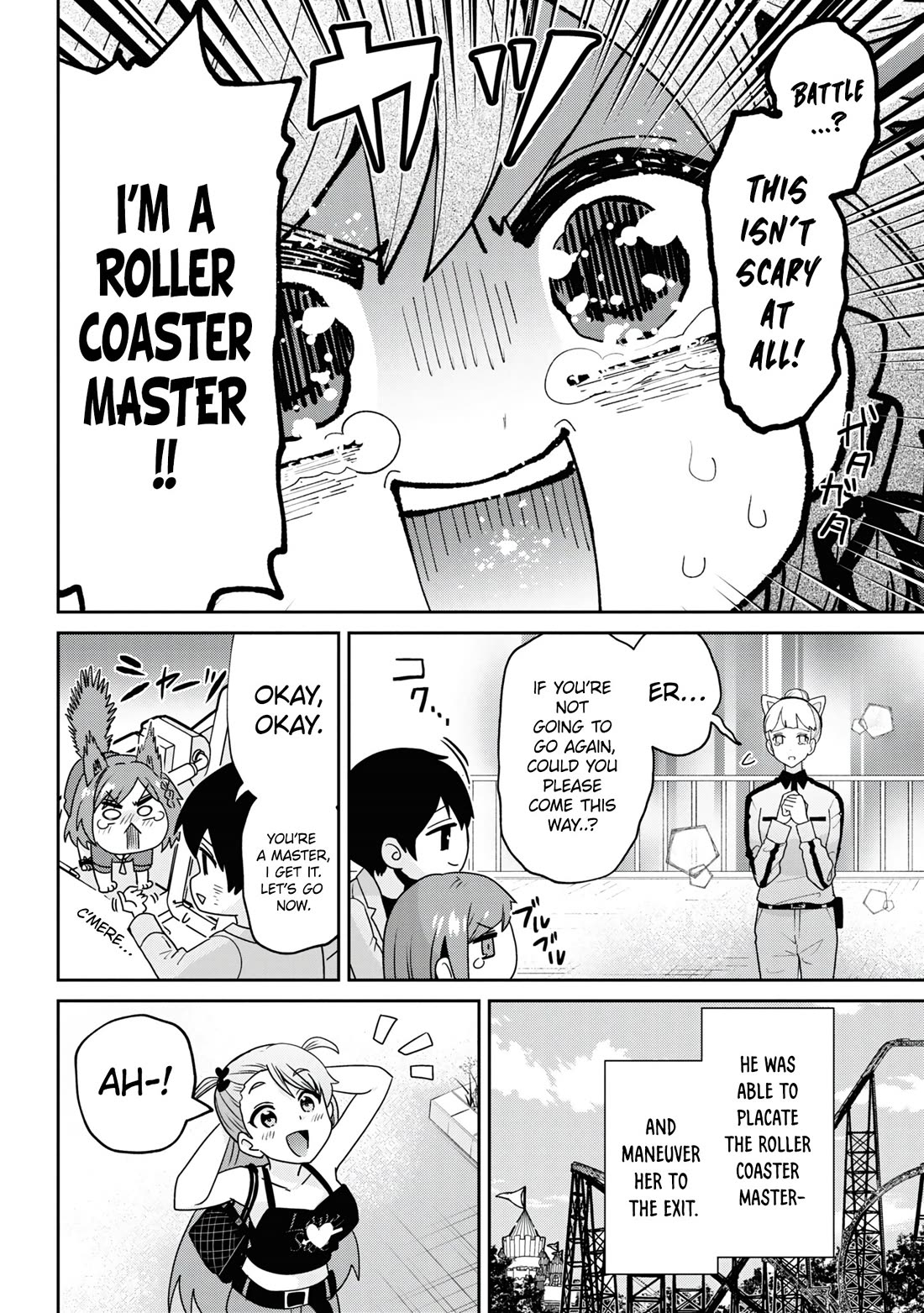 I’m getting married to a girl I hate in my class chapter 27 page 17