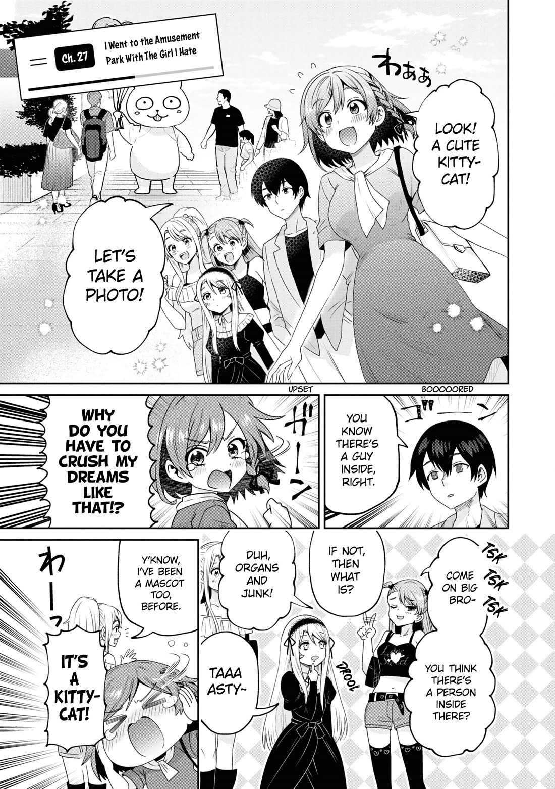 I’m getting married to a girl I hate in my class chapter 27 page 2