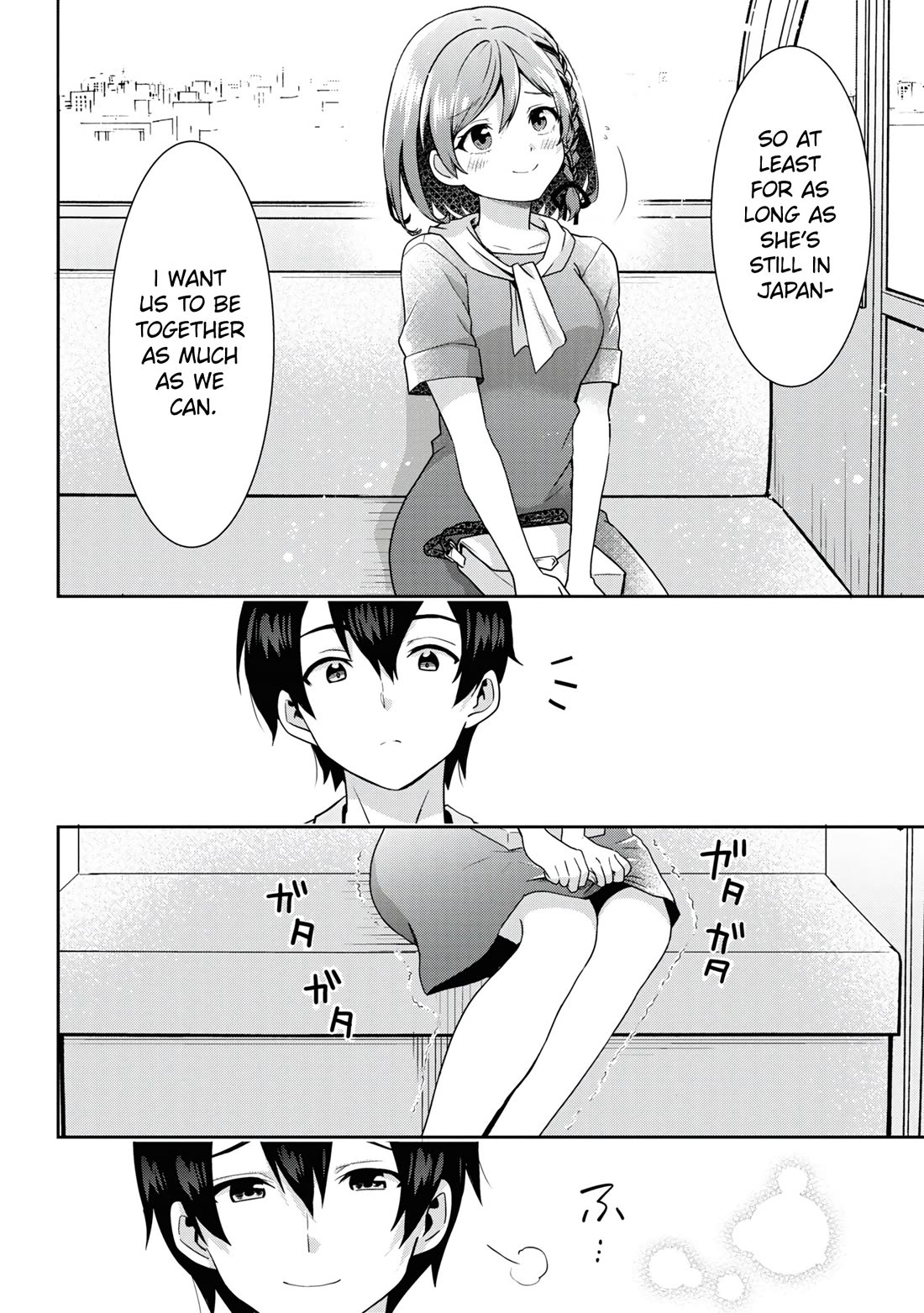 I’m getting married to a girl I hate in my class chapter 27 page 23