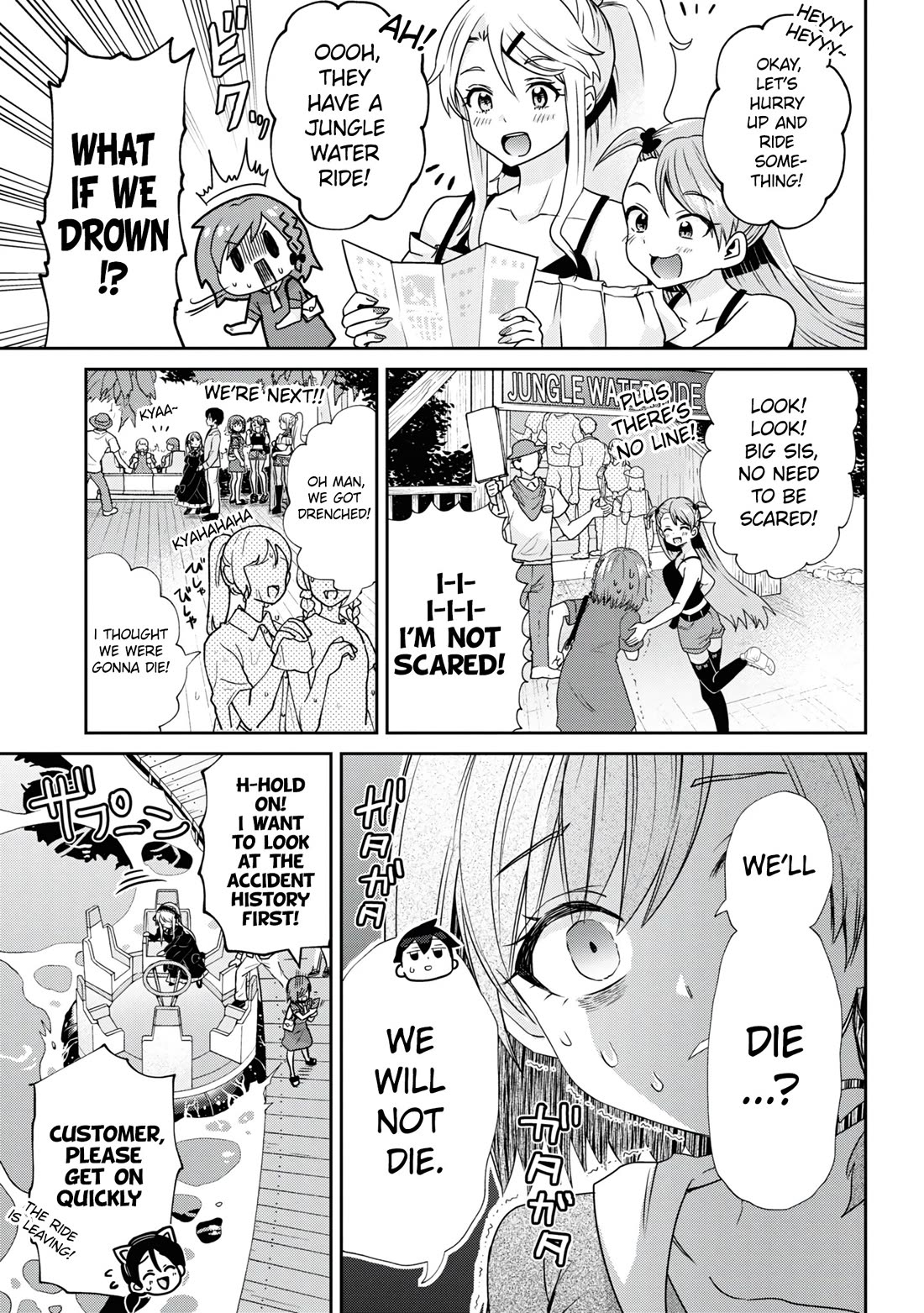 I’m getting married to a girl I hate in my class chapter 27 page 6