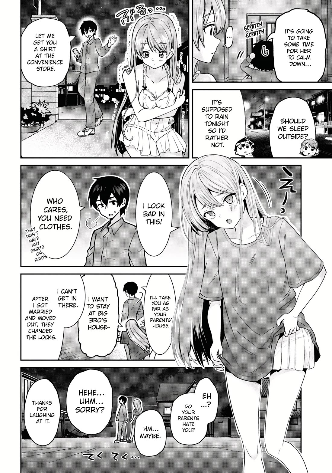 I’m getting married to a girl I hate in my class chapter 28 page 21