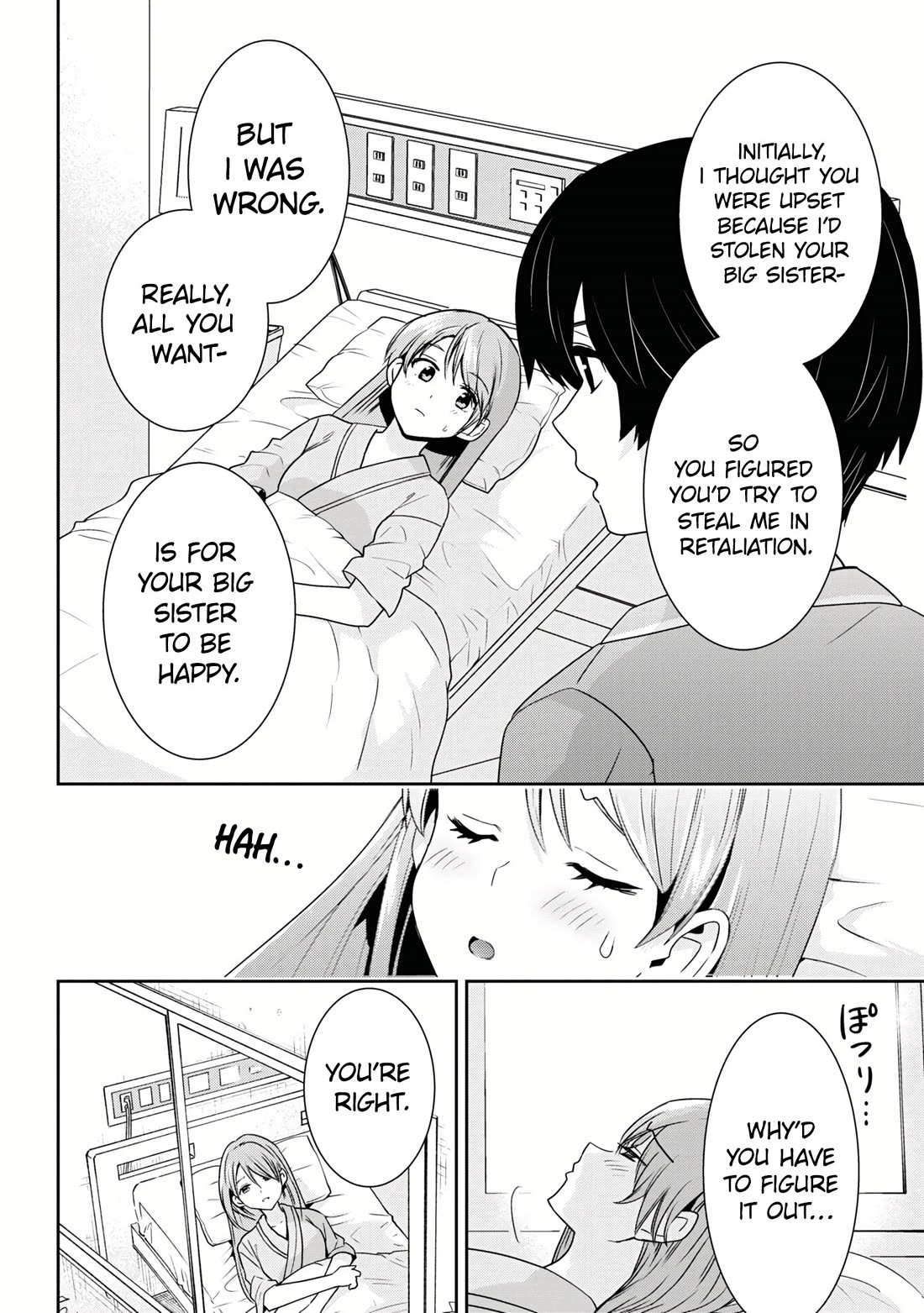 I’m getting married to a girl I hate in my class chapter 29 page 9