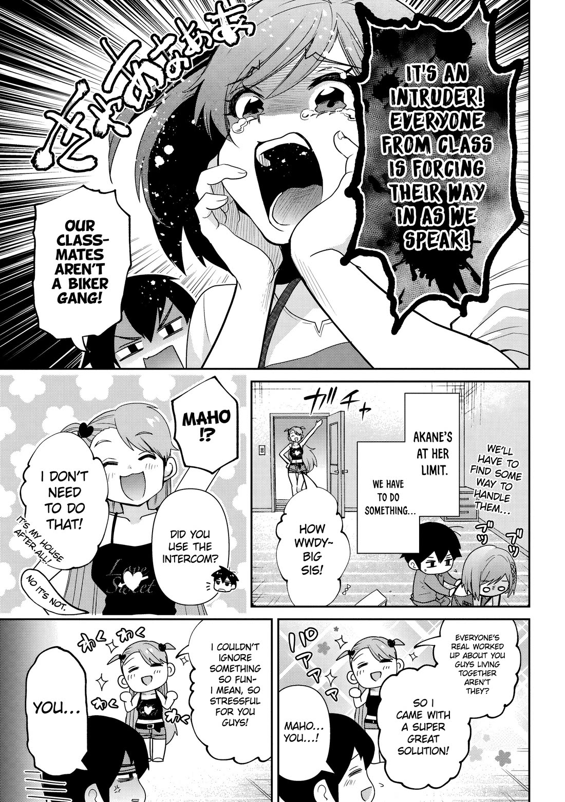 I’m getting married to a girl I hate in my class chapter 30 page 10