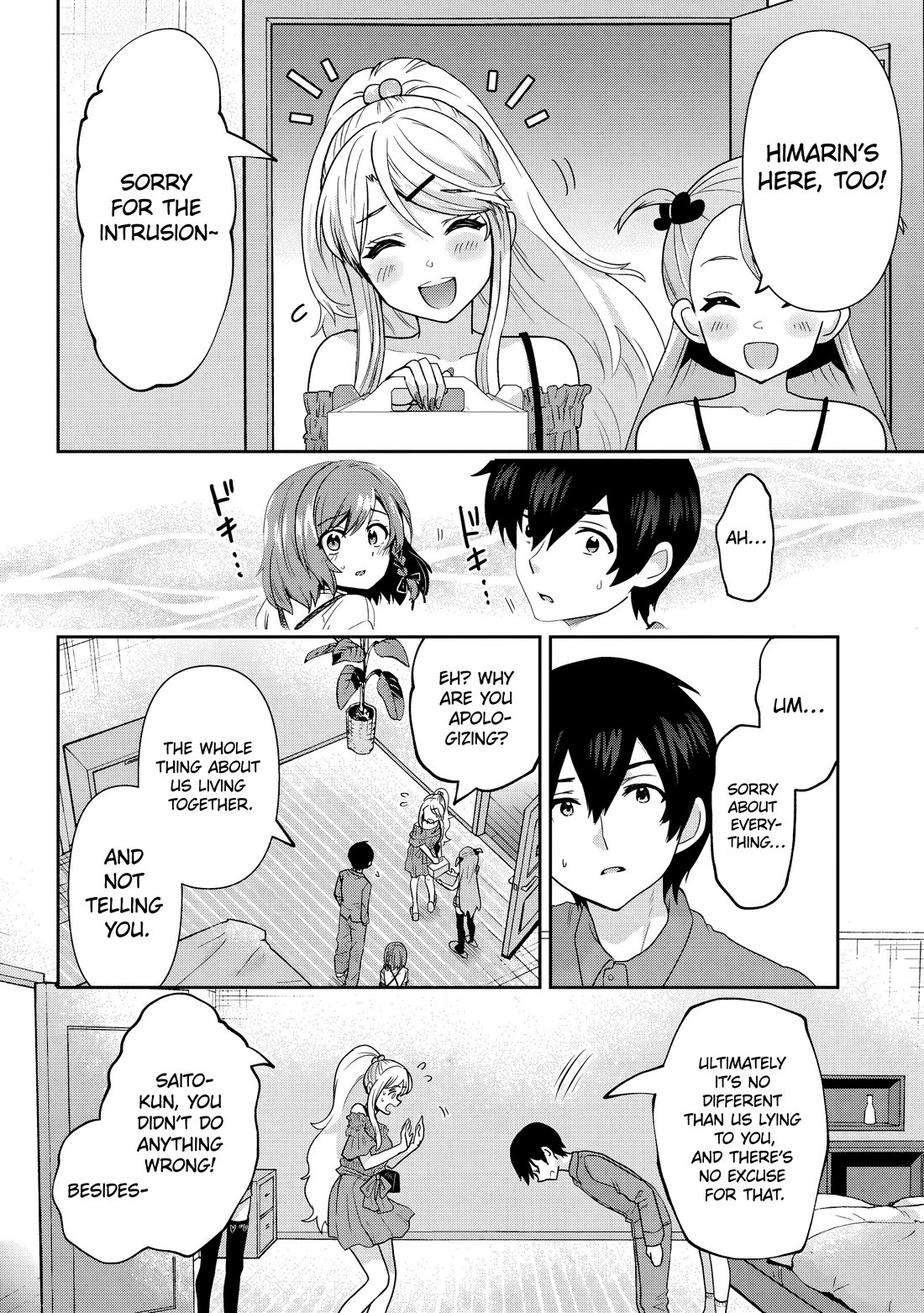 I’m getting married to a girl I hate in my class chapter 30 page 11
