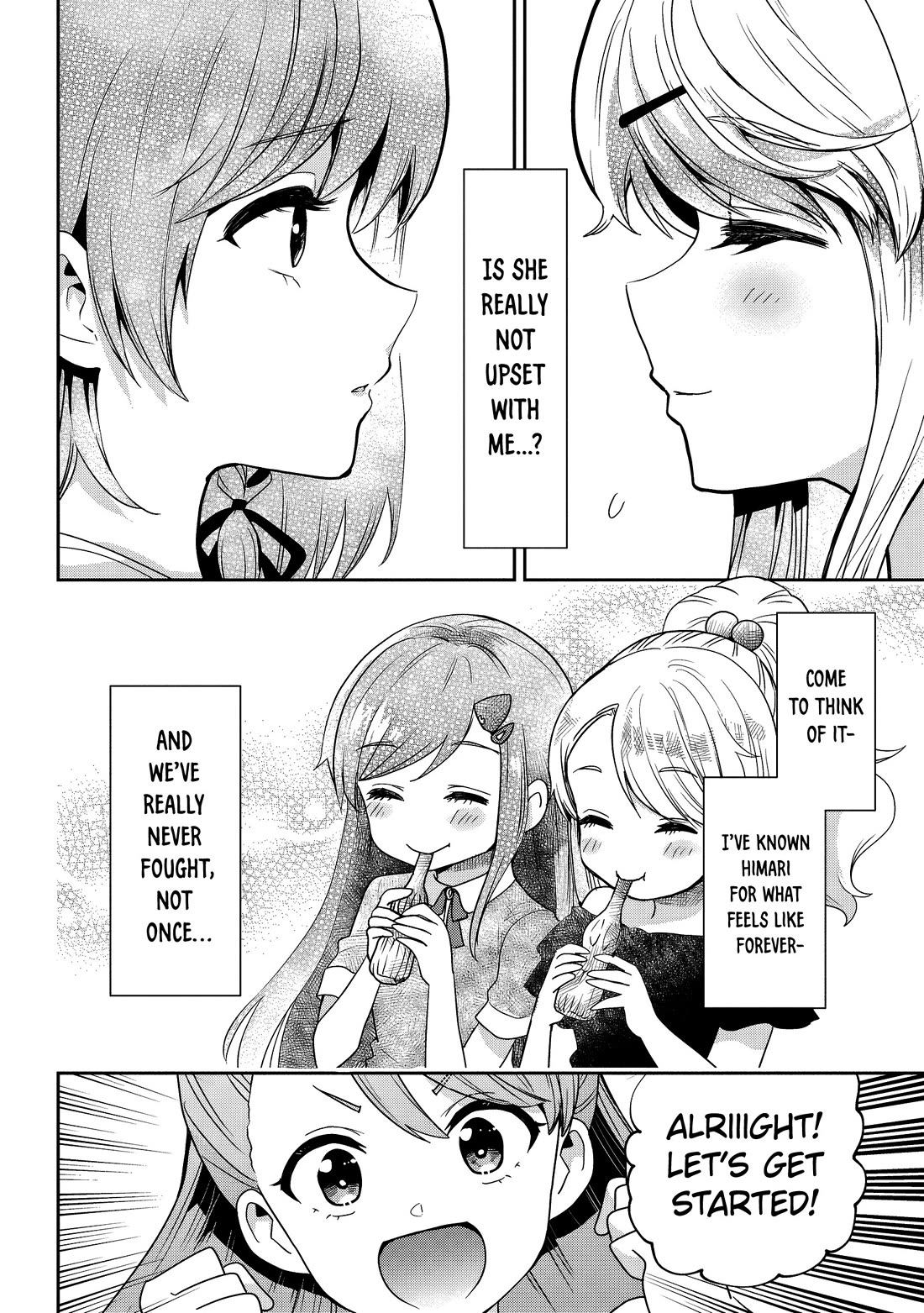 I’m getting married to a girl I hate in my class chapter 30 page 17