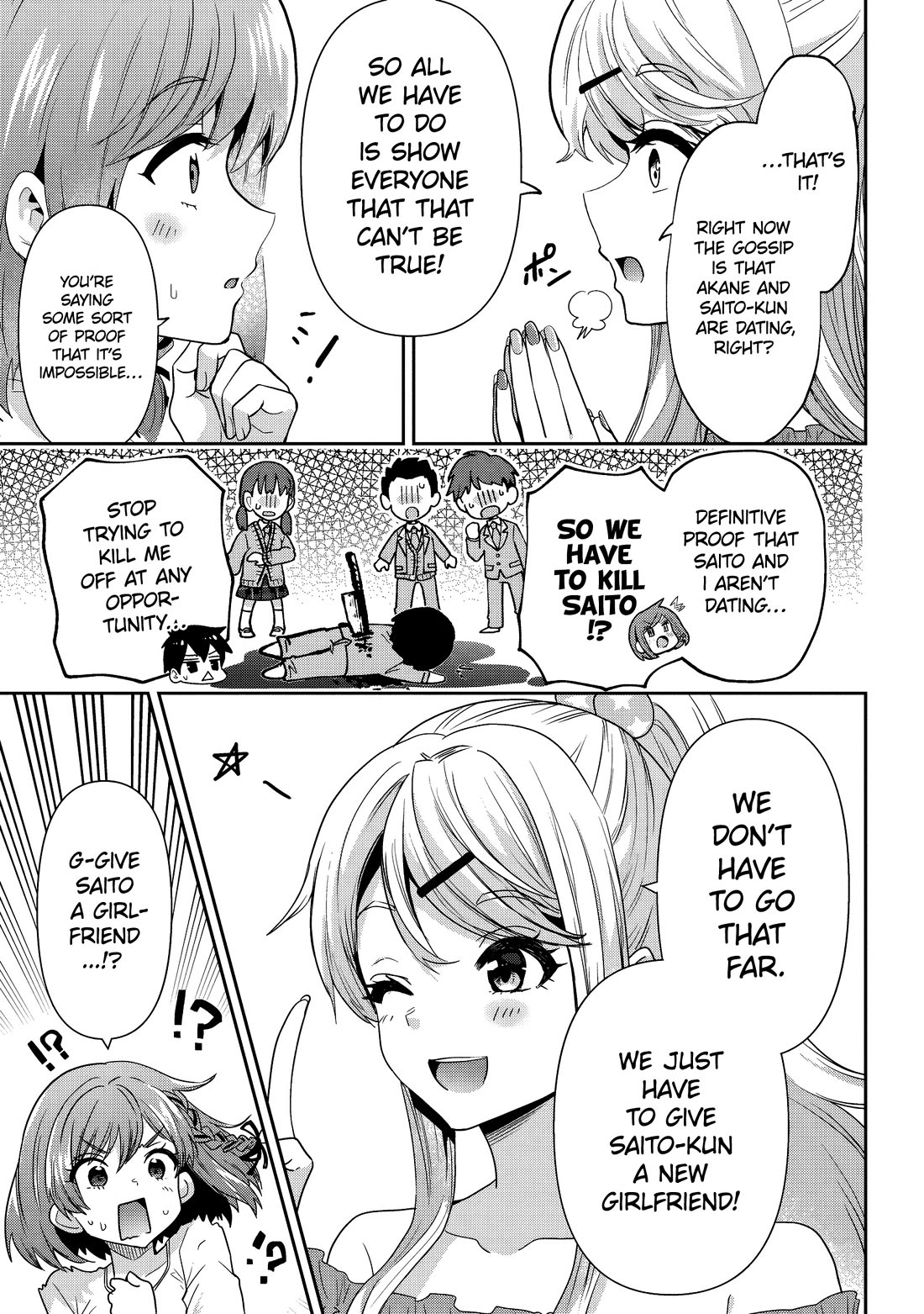 I’m getting married to a girl I hate in my class chapter 30 page 20