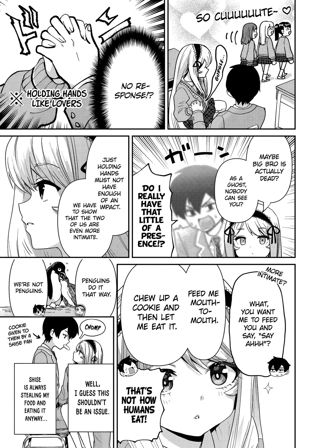 I’m getting married to a girl I hate in my class chapter 30 page 24