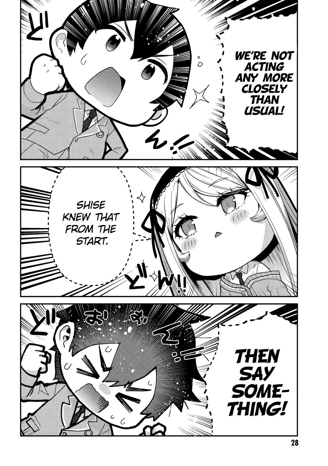 I’m getting married to a girl I hate in my class chapter 30 page 27