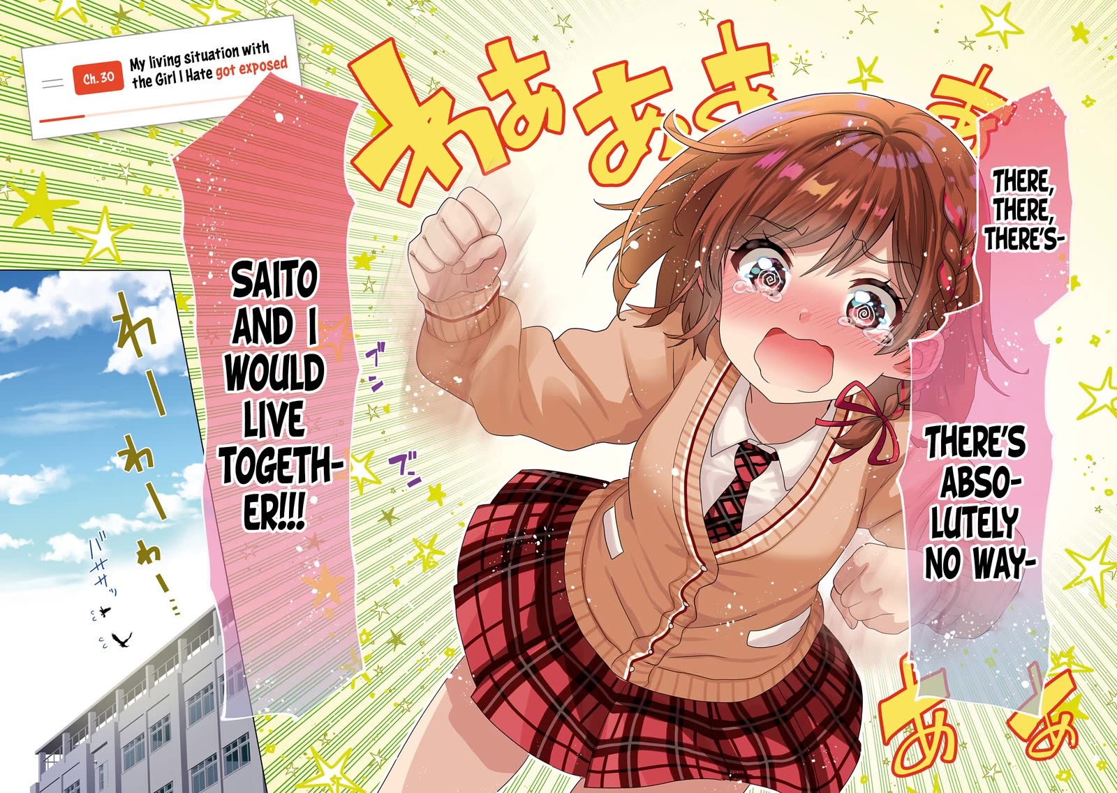 I’m getting married to a girl I hate in my class chapter 30 page 3