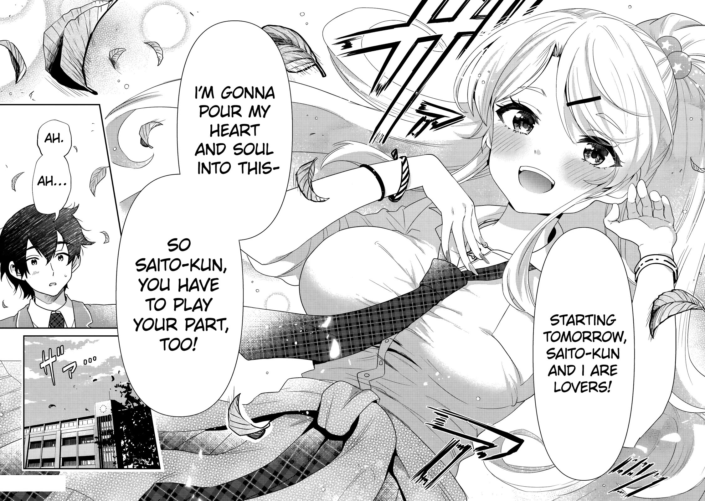 I’m getting married to a girl I hate in my class chapter 30 page 33